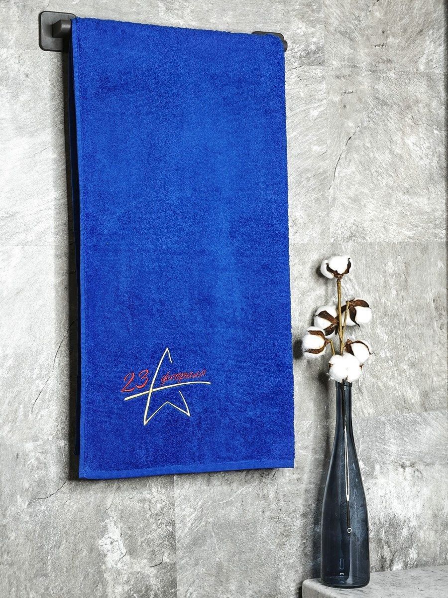снимок Полотенце с вышивкой 70*140 "23 февраля" васильковый от магазина BIO-TEXTILES ОПТ