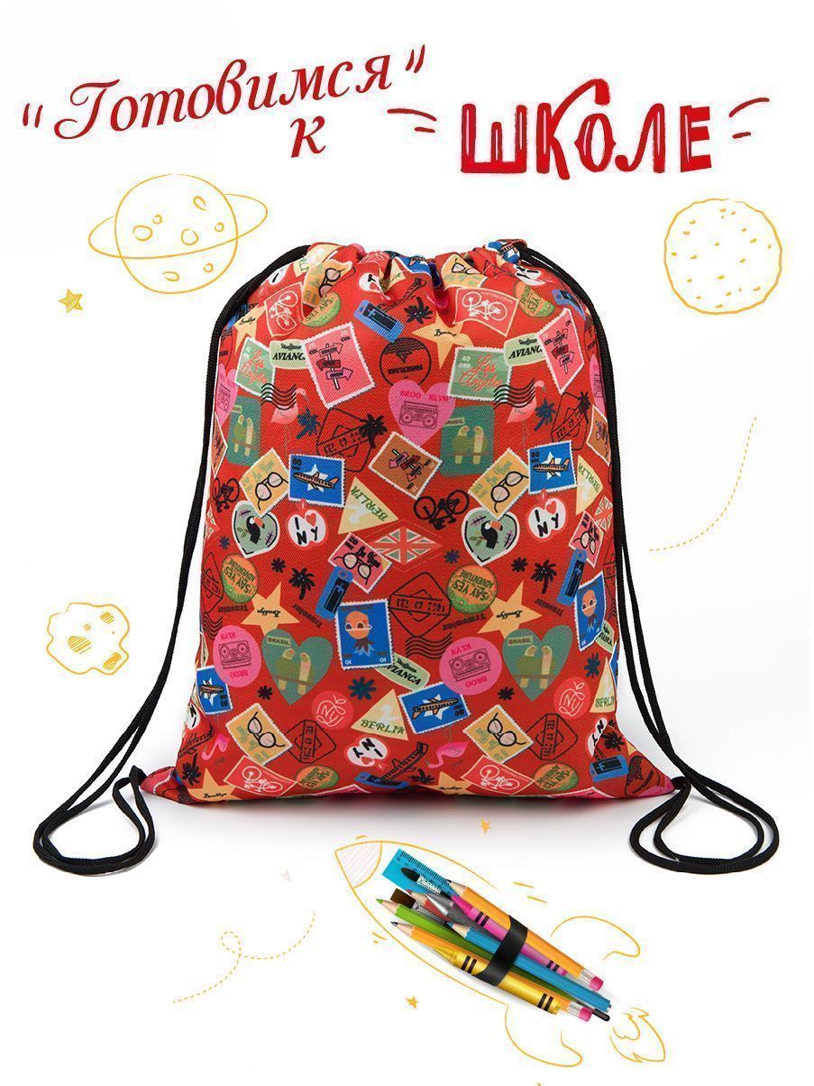 снимок Мешок для обуви "Марки" от магазина BIO-TEXTILES ОПТ