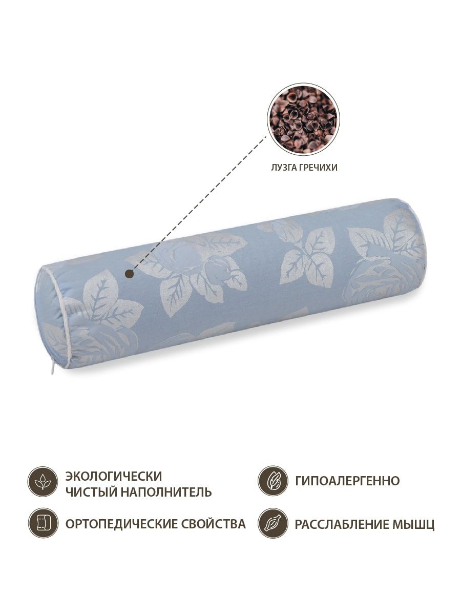 снимок Подушка «Валик» с лузгой гречихи от магазина BIO-TEXTILES ОПТ