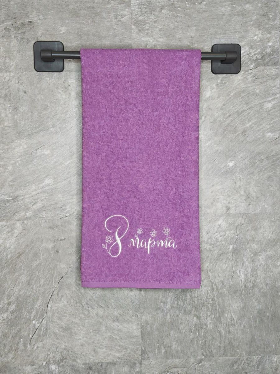 снимок Полотенце с вышивкой 50*90 "8 марта" сиреневый от магазина BIO-TEXTILES ОПТ